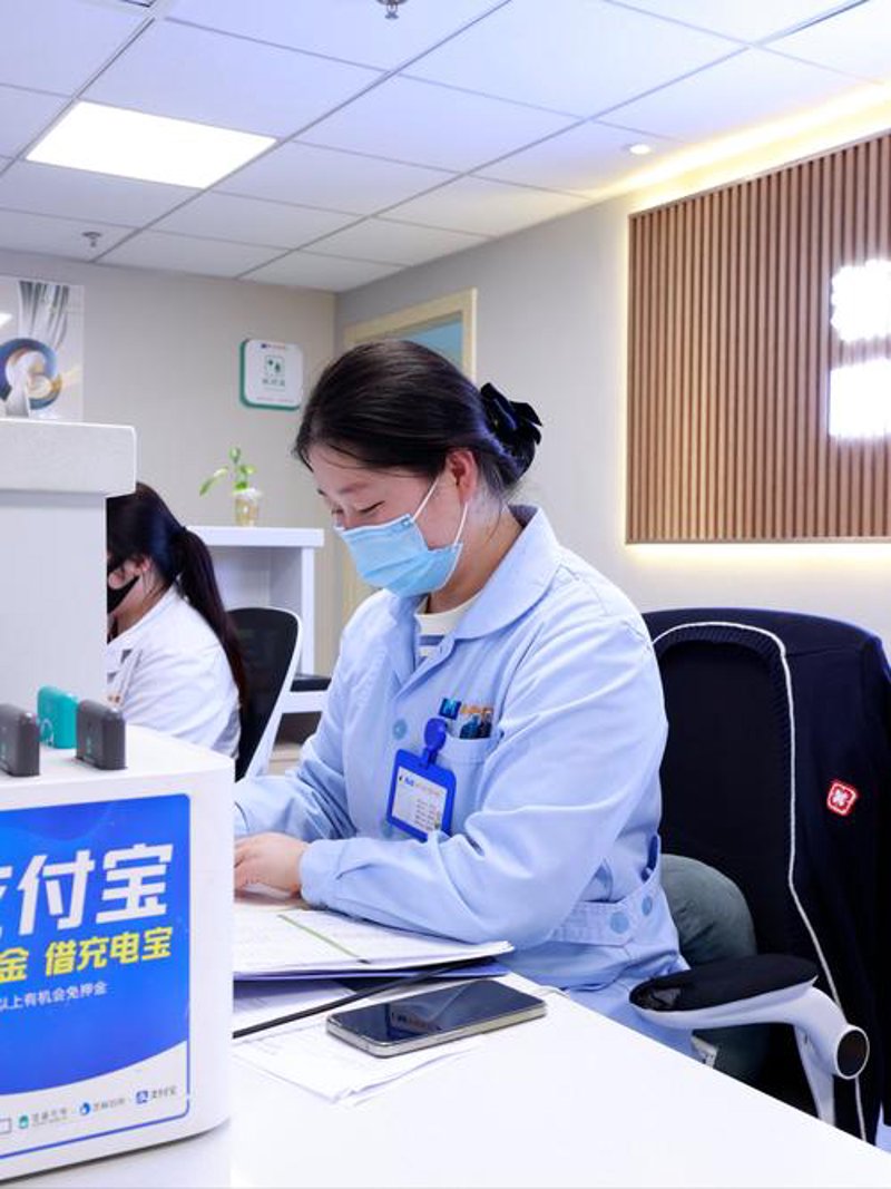 在线健康咨询
