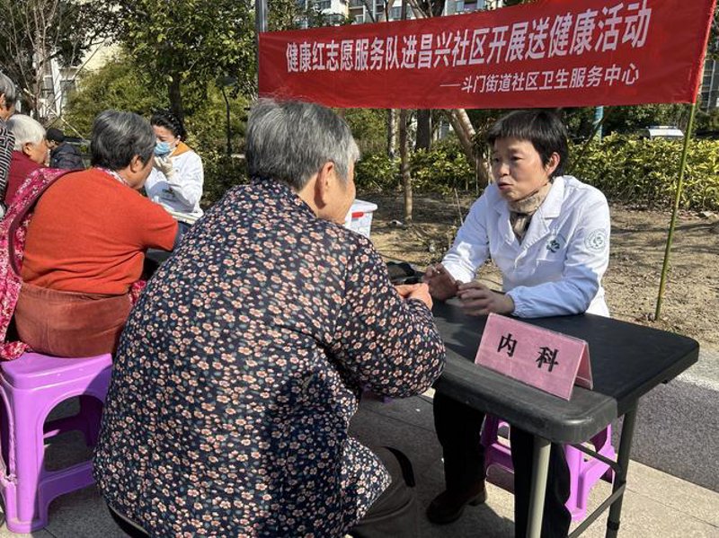 中老年健康管理选购指南：守护银发岁月的健康之桥